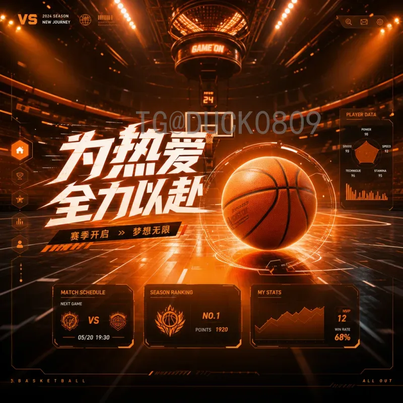 2026世界杯积分榜今日更新：各大洲预选赛出线形势全解析
