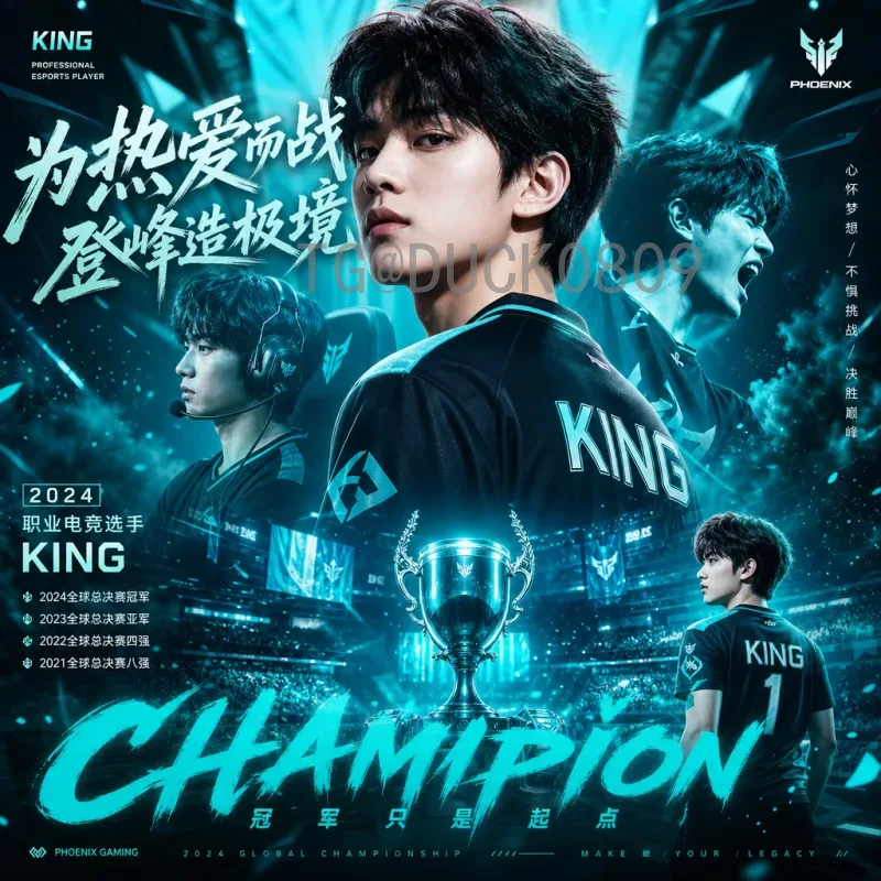 美加墨联合举办2026世界杯：北美足球盛宴的全新篇章
